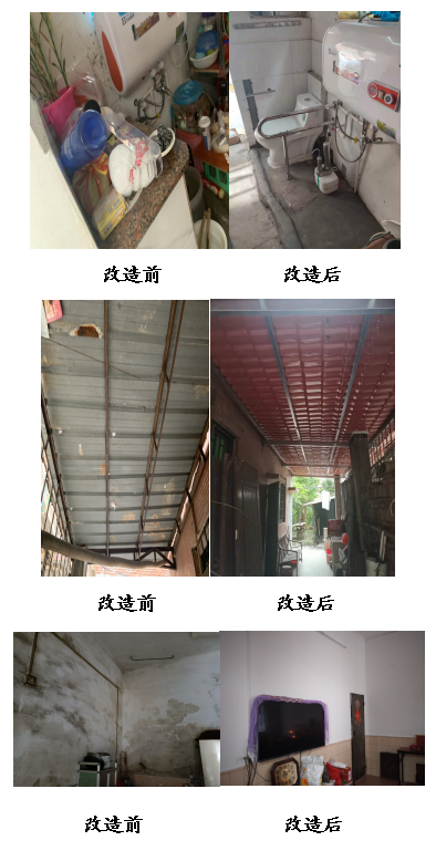 微信图片_20211111153604.png
