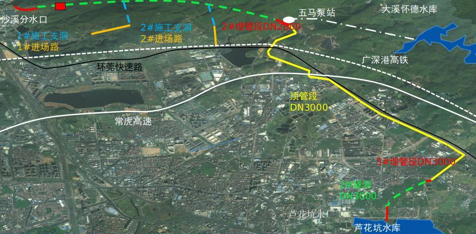 珠江三角洲水资源配置工程东莞市配套供水项目（沙溪分水口至五点梅水库群连通管工程）-效果图.png