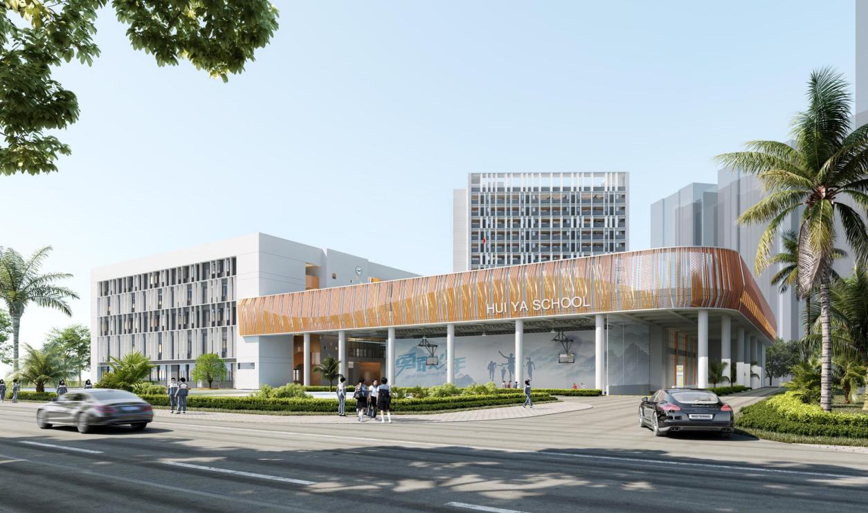 慧雅学校效果图.jpg