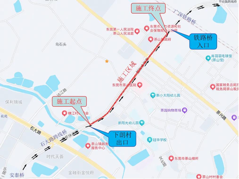 1安泰桥往平岭路方向占道施工交通疏导图.jpg
