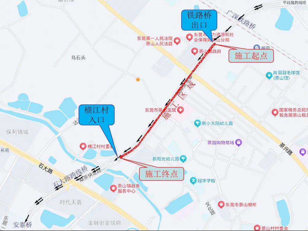 2平岭路往安泰桥方向占道施工交通疏导图.jpg