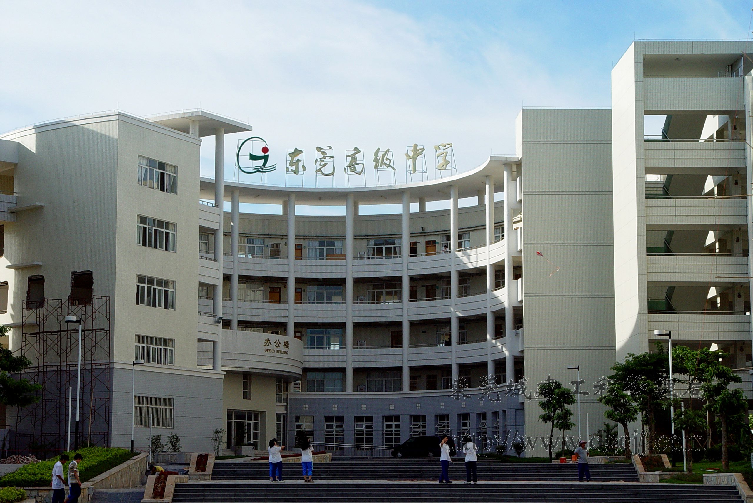 东莞东城酒店网站建设招标_(东莞市东城国际酒店有限公司)