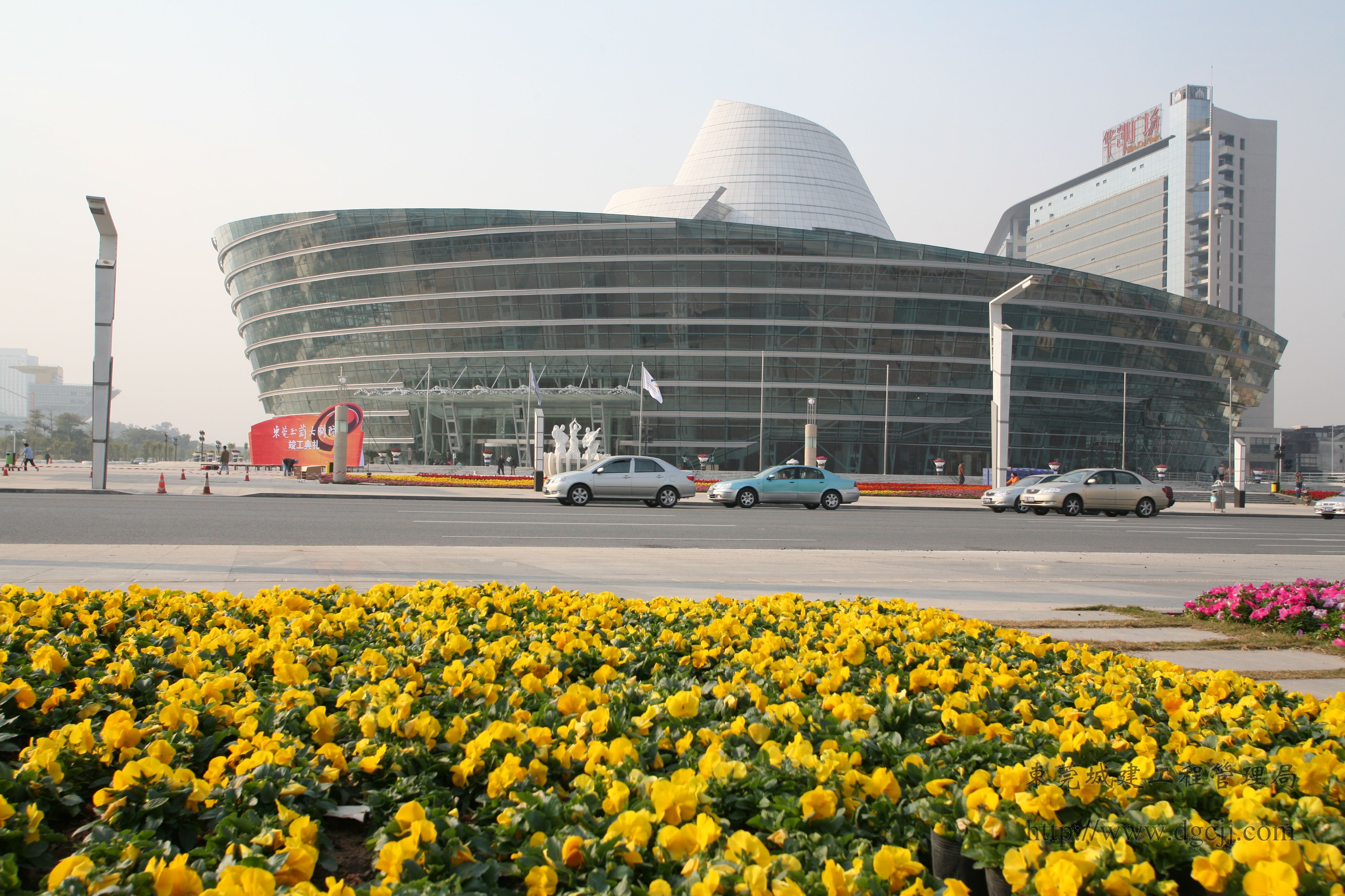 东莞市城建工程管理局门户网站